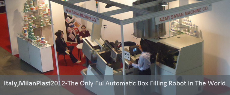 full automatic box filler robot